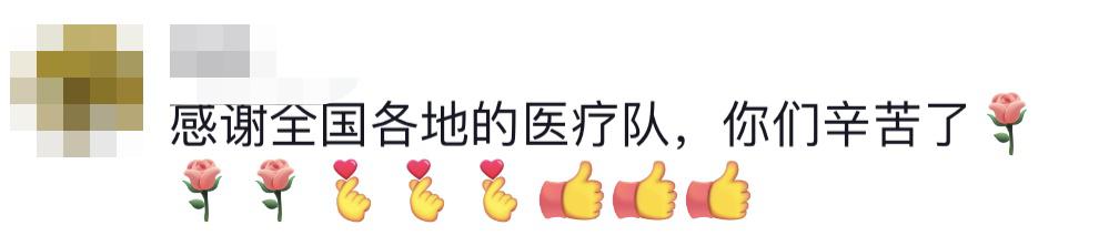 貴E、青C、甘A、鄂Q、皖L……都來了！