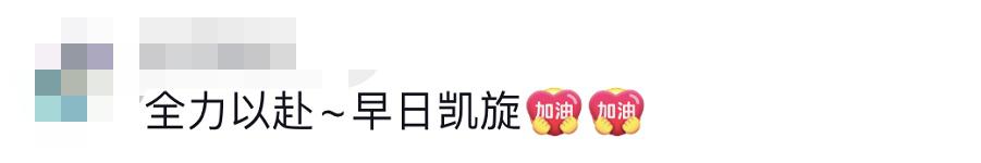 貴E、青C、甘A、鄂Q、皖L……都來了！