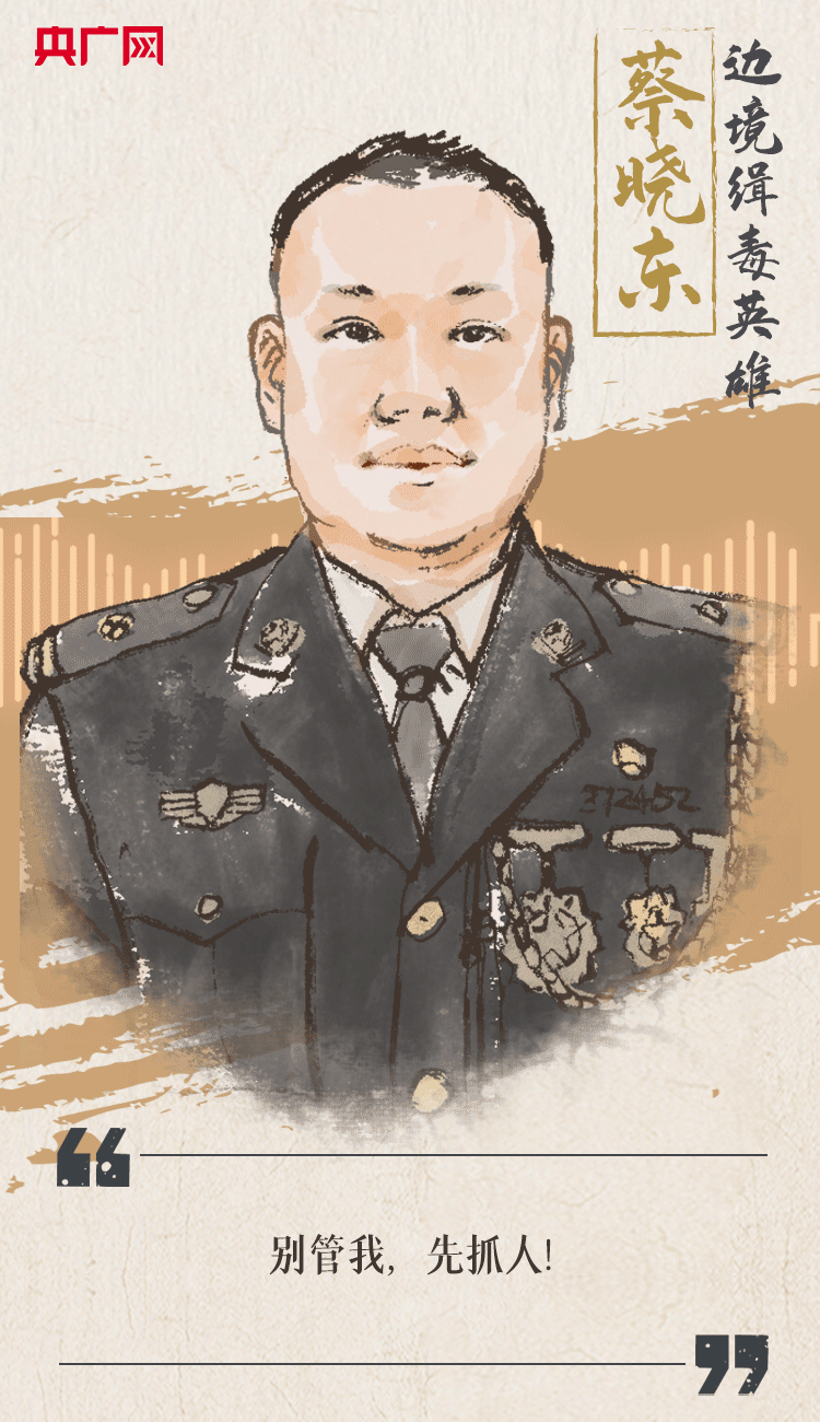 聽到你在，我便安心