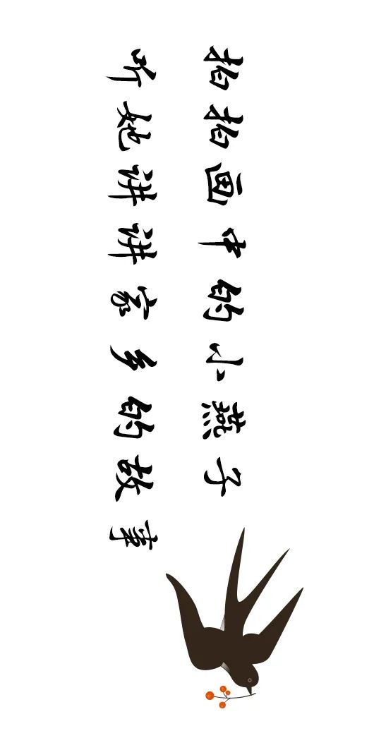 這一帶，牽動(dòng)總書(shū)記的心！