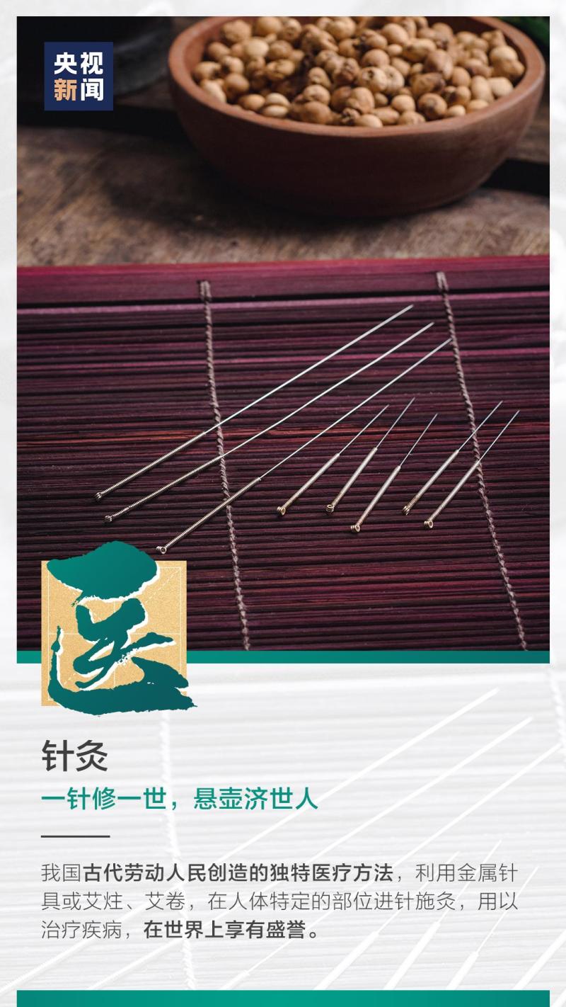 這也太浪漫了吧！