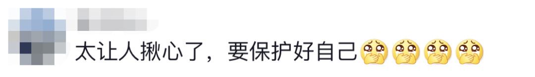 6名消防員，都平安?。?！