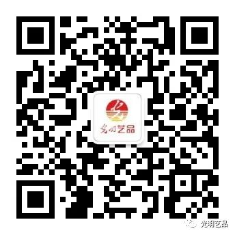 頌揚(yáng)百年鐵路精神，光明藝品與您一起回顧歷史！