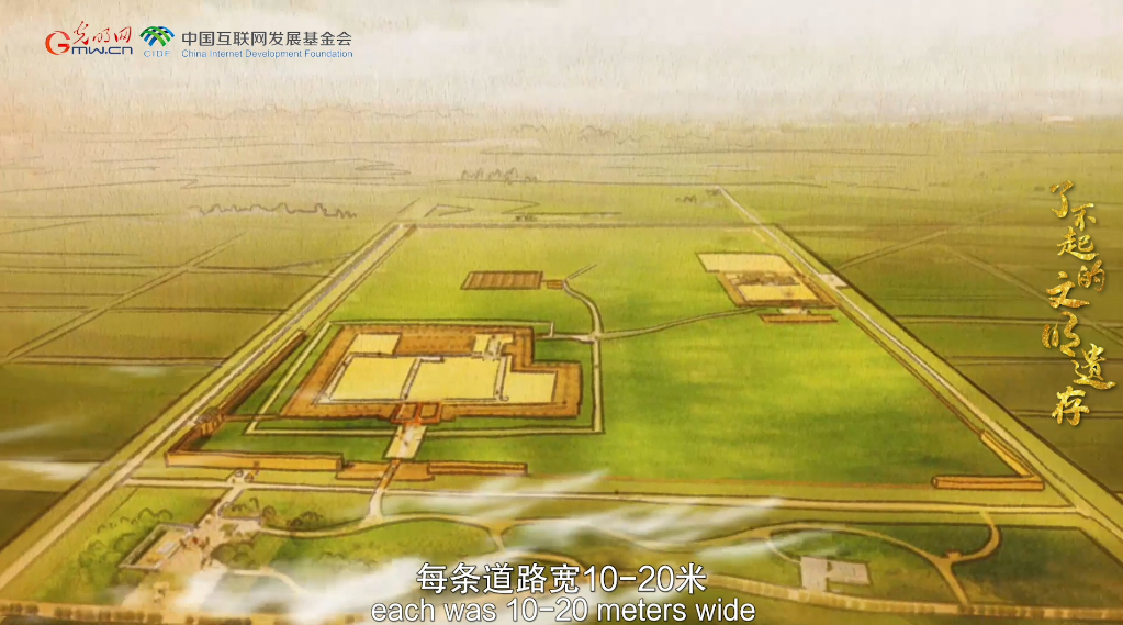 【何以中國】了不起的文明遺存丨國風(fēng)動畫:中華文明總進程的核心與引領(lǐng)者——二里頭遺址