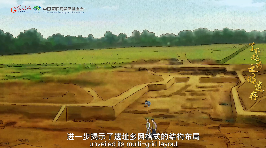 【何以中國】了不起的文明遺存丨國風(fēng)動畫:中華文明總進程的核心與引領(lǐng)者——二里頭遺址