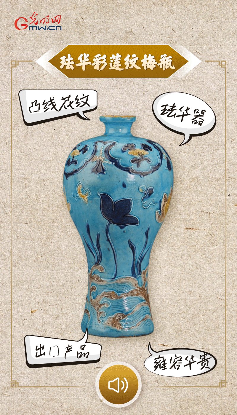 文物會(huì)說(shuō)話 |@所有人，帶你看看“十大考古新發(fā)現(xiàn)”的新故事