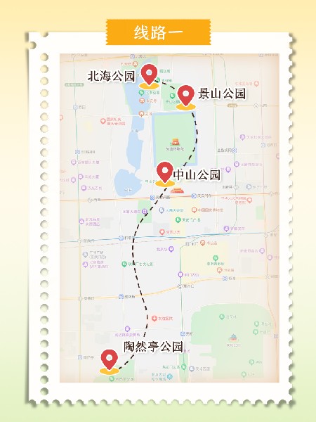 追花指南第二期！京城三月里最撩人的玉蘭觀賞地