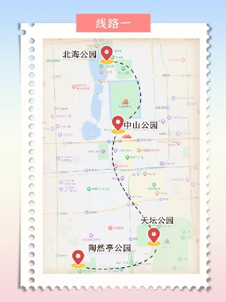 追花指南第三期！別等了 今天就去和桃花撞個(gè)滿懷