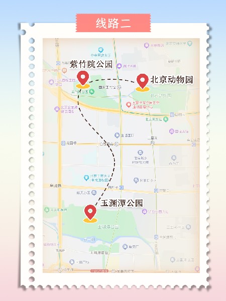 追花指南第三期！別等了 今天就去和桃花撞個(gè)滿懷