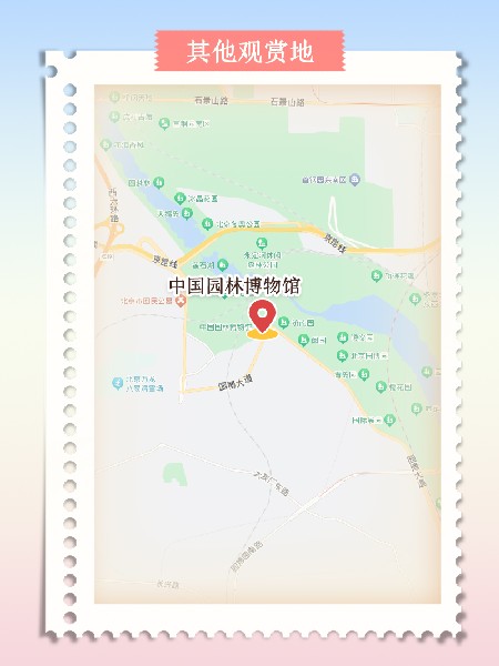 追花指南第三期！別等了 今天就去和桃花撞個(gè)滿懷