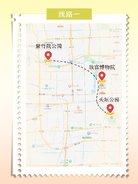 追花指南第六期！杏花雨 楊柳風(fēng) 北京最美的杏花在這里