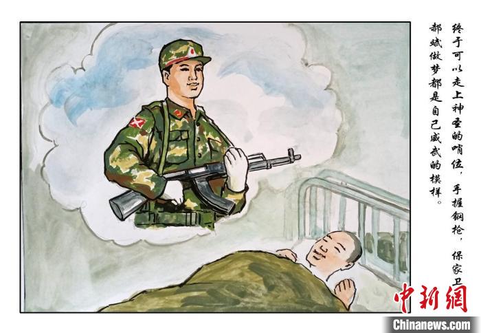 即將走上哨位，心情激動 樊寅楠 攝