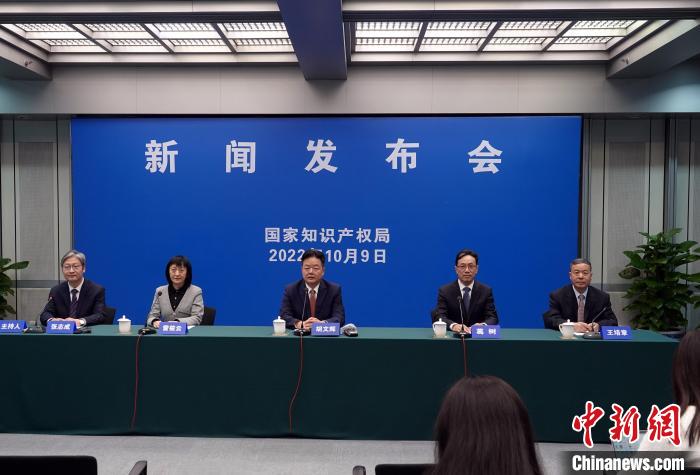 國家知識產(chǎn)權(quán)局：十年來累計減免專利、商標收費1262.8億元