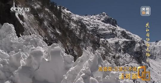 面對面丨“路就在腳下！” 這里的村民日子越過越幸福