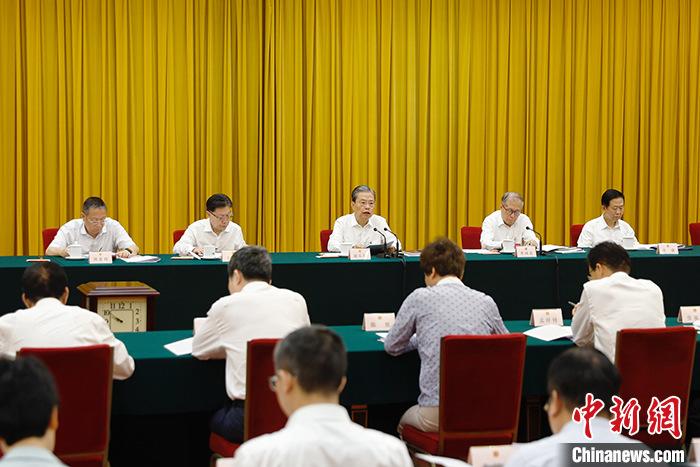 趙樂際：高質(zhì)量完成十四屆全國人大常委會(huì)立法規(guī)劃任務(wù)為推進(jìn)中國式現(xiàn)代化建設(shè)夯實(shí)法治基礎(chǔ)