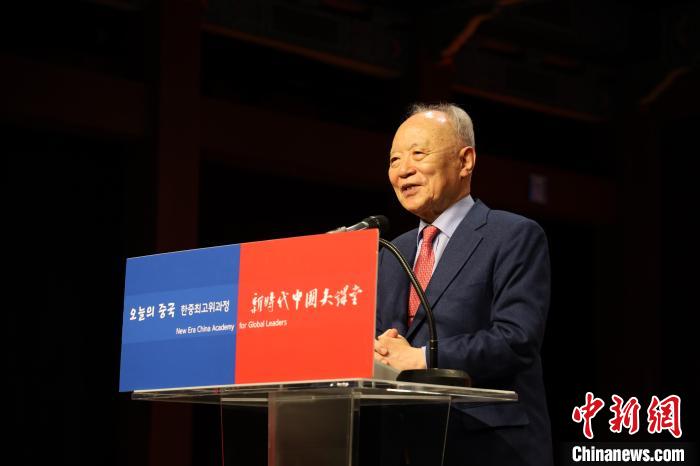 韓國賽爾文化財團(tuán)理事長池龍澤致辭?！≈袊v韓國大使館供圖