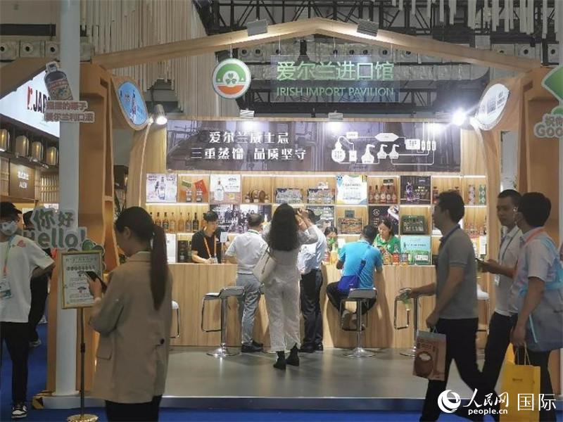 第三屆消博會愛爾蘭進口館。人民網(wǎng)記者 符園園攝