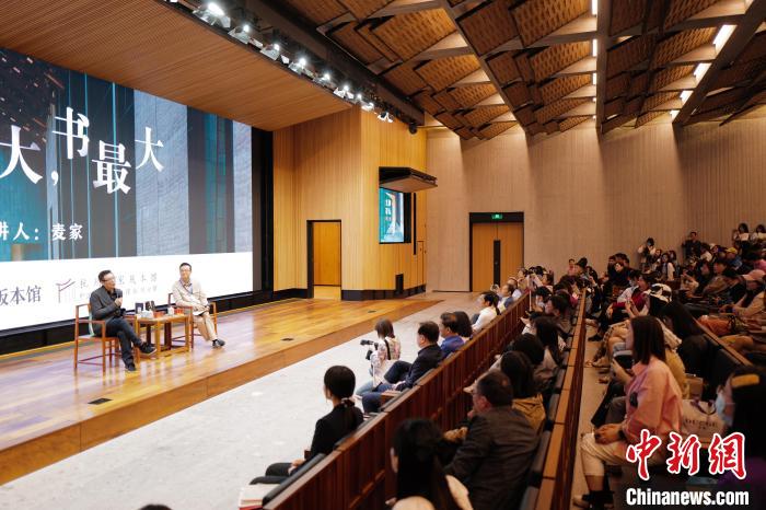 講壇活動現(xiàn)場?！堨蠚g 攝