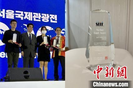 “詩畫浙江”展臺獲“最佳組織獎”?！《≌裾?攝