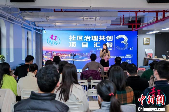 上海新的社會階層人士緣何給社區(qū)治理“出謀劃策”？