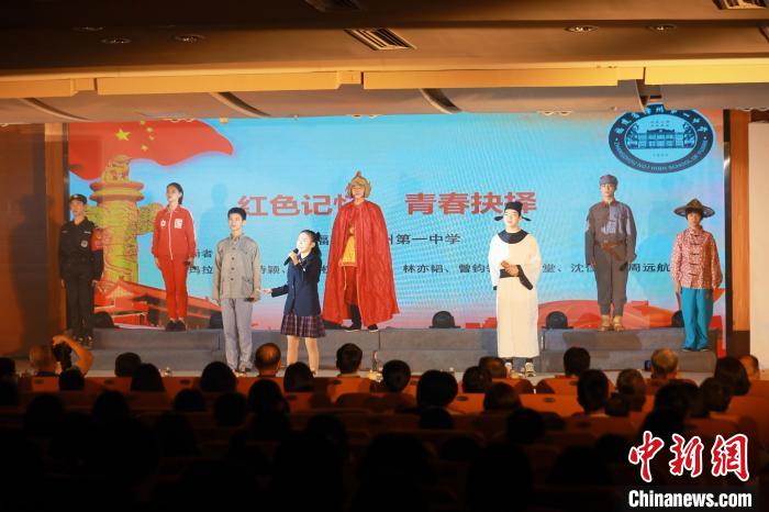 2023年閩南詩歌節(jié)開幕式暨詩歌朗誦會(huì)現(xiàn)場。　閩南師范大學(xué)供圖