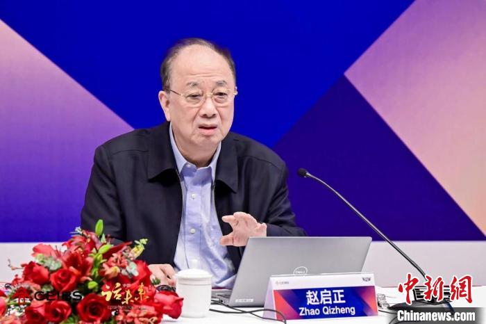 趙啟正：向世界說明中國(guó)，要注重戰(zhàn)略傳播