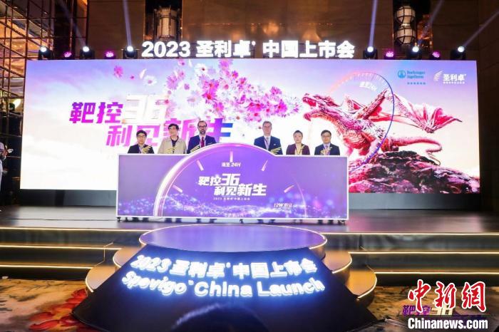 創(chuàng)新靶向生物制劑中國上市實現(xiàn)全球同步研發(fā)、注冊、獲批