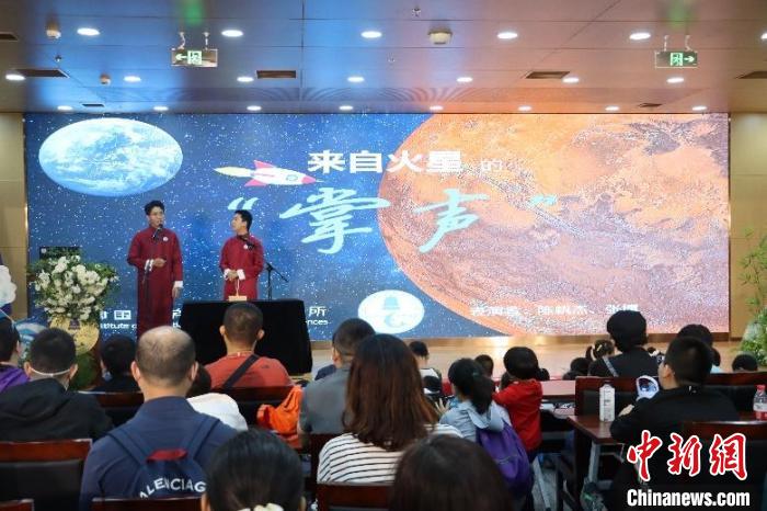 中科院聲學(xué)所公眾科學(xué)日活動(dòng)現(xiàn)場(chǎng)?！≈锌圃郝晫W(xué)所 供圖