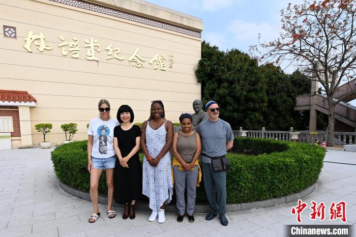 代表團成員參訪林語堂紀念館?！埥鸫?攝