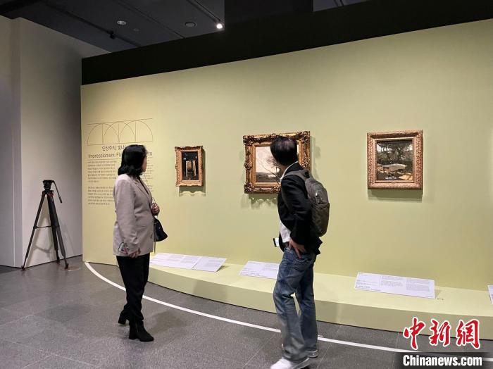 韓國國立中央博物館開設英國國家美術(shù)館珍藏展