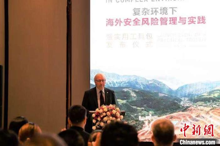 圖為紅十字國際委員會(huì)主席中國事務(wù)個(gè)人特使、東亞地區(qū)代表處主任蒂埃里·梅拉致辭?！〖t十字國際委員會(huì)供圖