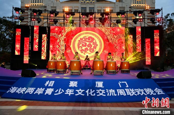 臺灣青少年表演《鼓舞四方》?！⊥鯑|明 攝