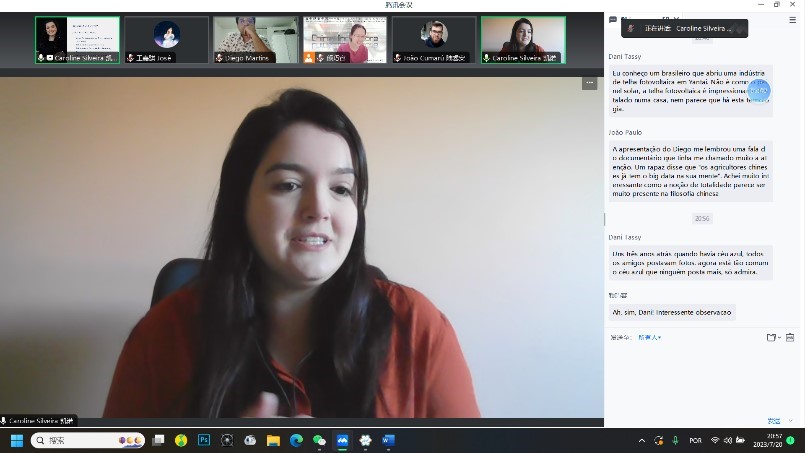 巴西南大河州聯(lián)邦大學孔子學院學生凱諾。 論壇截圖