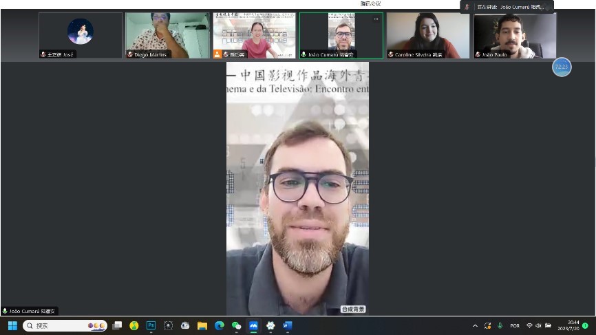 復旦大學中國政治與外交專業(yè)研究生、 巴西伯南布哥聯(lián)邦大學亞洲研究協(xié)調(diào)中心能源矩陣與環(huán)境研究副研究員陸睿安