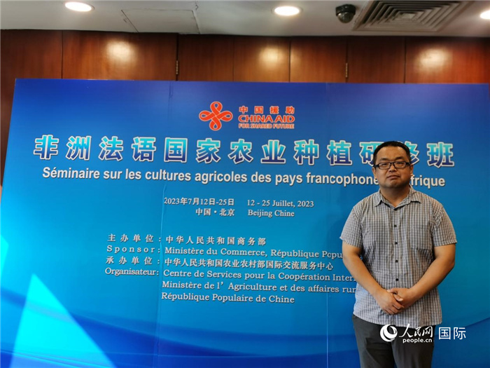 農(nóng)業(yè)農(nóng)村部全國農(nóng)業(yè)技術推廣服務中心正高級農(nóng)藝師孫釗。人民網(wǎng) 孫鴻宇攝