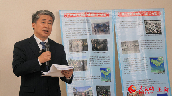 中國駐大阪總領事薛劍發(fā)表致辭。人民網(wǎng) 蔣曉辰攝