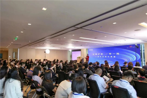 會議現(xiàn)場。主辦方供圖