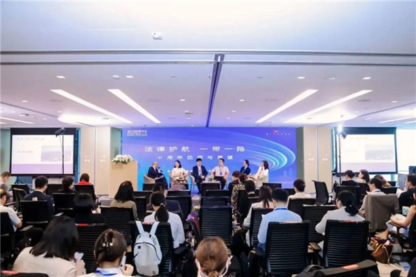 專題研討現(xiàn)場。主辦方供圖