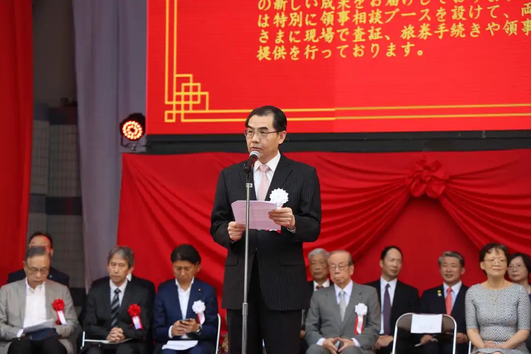 中國(guó)駐日本大使吳江浩出席活動(dòng)開幕式并致辭。中國(guó)駐日本大使館供圖