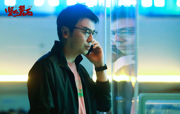 雷佳音。來源：《堅如磐石》劇照