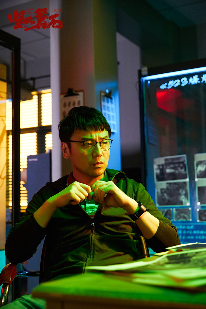 雷佳音。來源：《堅如磐石》劇照