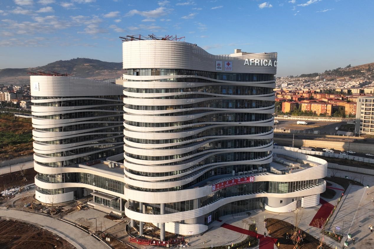 圖為非洲疾控中心總部大樓（一期）。中國土木工程集團有限公司供圖
