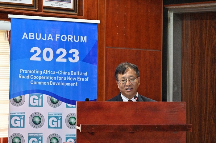 中國(guó)駐尼日利亞大使崔建春致辭。浙江師范大學(xué)非洲研究院供圖