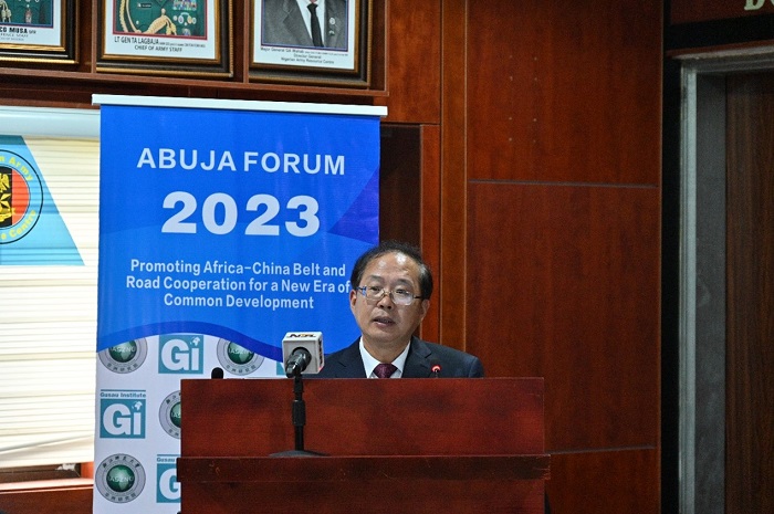 浙江師范大學(xué)校務(wù)委員會(huì)副主席邵國(guó)平致辭。浙江師范大學(xué)非洲研究院供圖