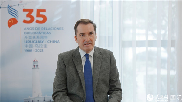 烏拉圭駐華大使費(fèi)爾南多·盧格里斯接受人民網(wǎng)專訪。 人民網(wǎng)記者 張若涵攝