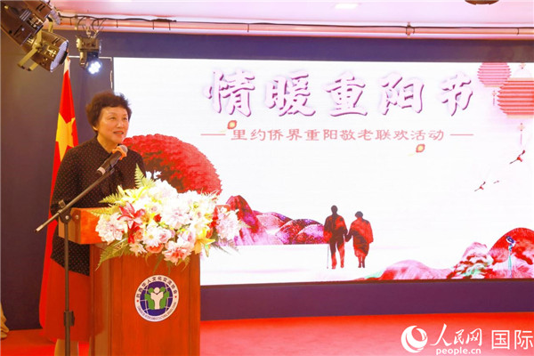 當(dāng)?shù)貢r(shí)間10月23日，國(guó)務(wù)院僑務(wù)辦公室主任陳旭在巴西華人文化交流協(xié)會(huì)會(huì)館出席里約僑界舉辦的重陽節(jié)敬老聯(lián)歡活動(dòng)。人民網(wǎng)記者 陳海琪攝