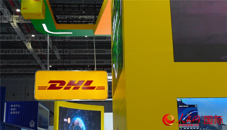 DHL快遞展臺。人民網(wǎng) 殷韜攝