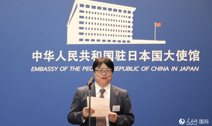 評審專家代表、東京理科大學(xué)教授趙新為發(fā)表致辭。人民網(wǎng) 許可攝