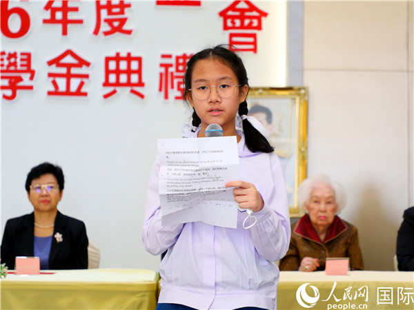 圖為學(xué)生代表劉家安發(fā)表致謝演講。人民網(wǎng)記者 白元琪攝