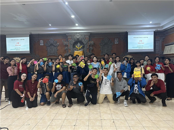 中印尼師生合影。主辦方供圖